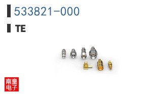 533821-000