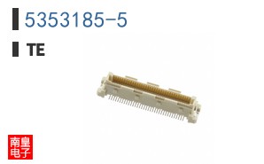 5353185-5