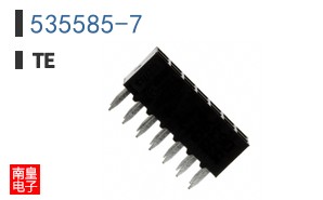 535585-7