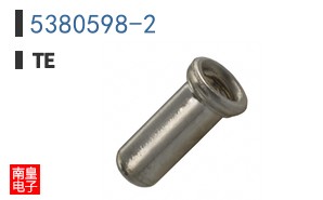 5380598-2