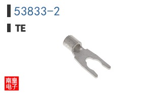 53833-2