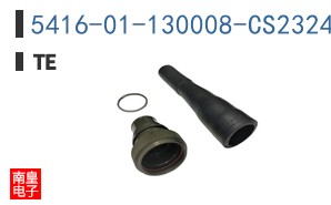 5416-01-130008-CS2324