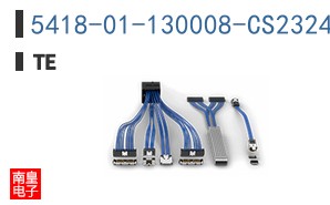 5418-01-130008-CS2324