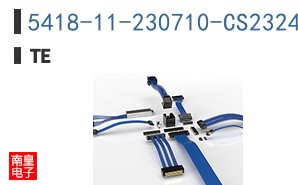 5418-11-230710-CS2324