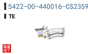 5422-00-440016-CS2359