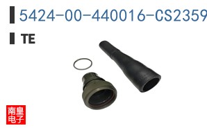 5424-00-440016-CS2359