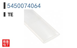 5450074064
