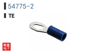54775-2