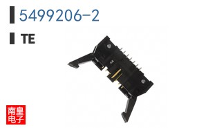 5499206-2