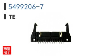 5499206-7