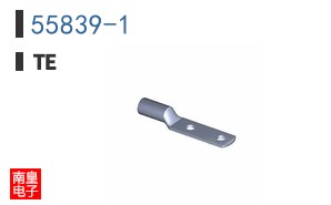 55839-1