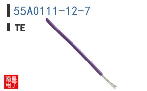 55A0111-12-7