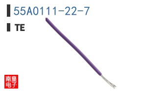 55A0111-22-7