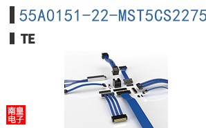 55A0151-22-MST5CS2275