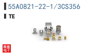55A0821-22-1/3CS356