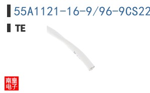 55A1121-16-9/96-9CS2275