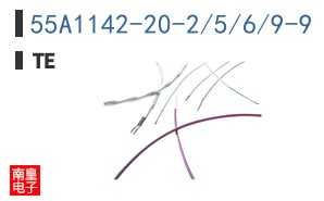55A1142-20-2/5/6/9-9