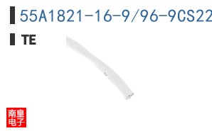 55A1821-16-9/96-9CS2275