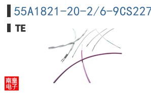55A1821-20-2/6-9CS2275
