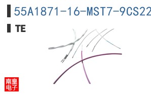 55A1871-16-MST7-9CS2275