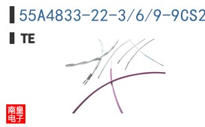 55A4833-22-3/6/9-9CS2275