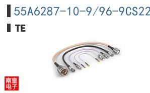 55A6287-10-9/96-9CS2275