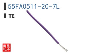 55FA0511-20-7L