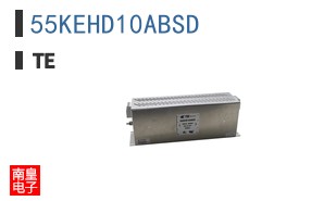 55KEHD10ABSD
