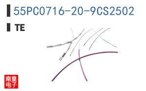 55PC0716-20-9CS2502