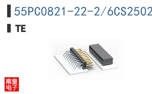 55PC0821-22-2/6CS2502