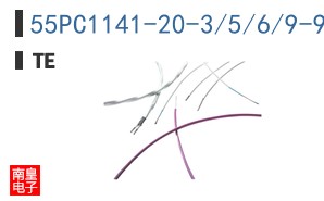 55PC1141-20-3/5/6/9-9