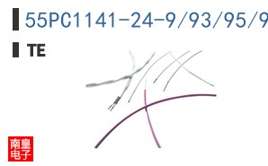 55PC1141-24-9/93/95/96-9