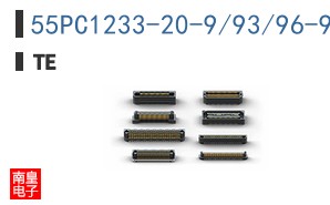 55PC1233-20-9/93/96-9