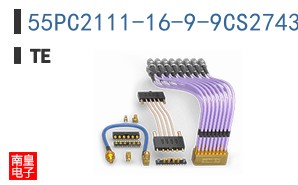 55PC2111-16-9-9CS2743