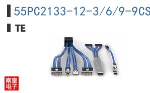 55PC2133-12-3/6/9-9CS2951