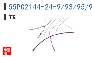 55PC2144-24-9/93/95/96-96