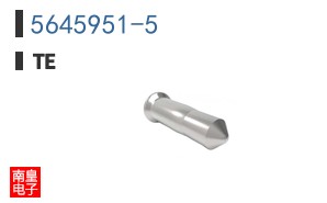 5645951-5