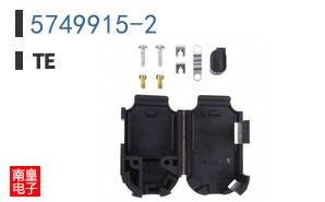 5749915-2