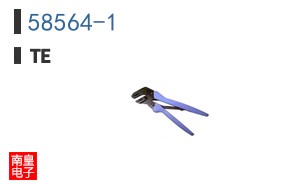 58564-1