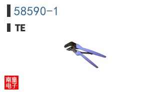 58590-1