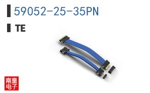 59052-25-35PN