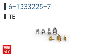 6-1333225-7