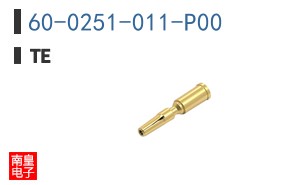 60-0251-011-P00