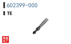 602399-000