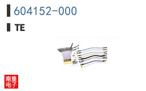 604152-000