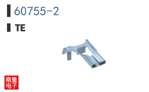 60755-2