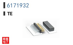 6171932