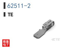 62511-2