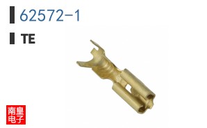 62572-1