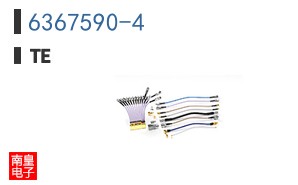 6367590-4